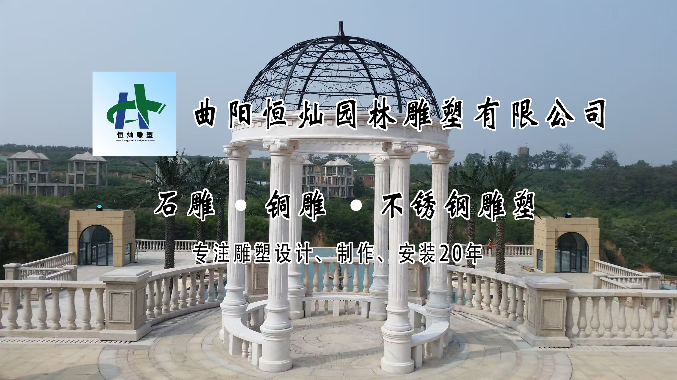 主页2